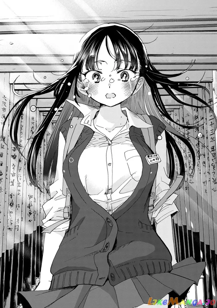 The Dangers in My Heart Chapter 110 image 12_optimized